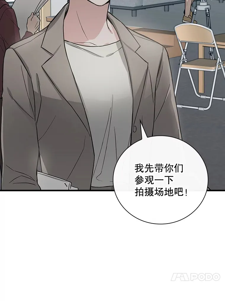 5.接广告 第100页