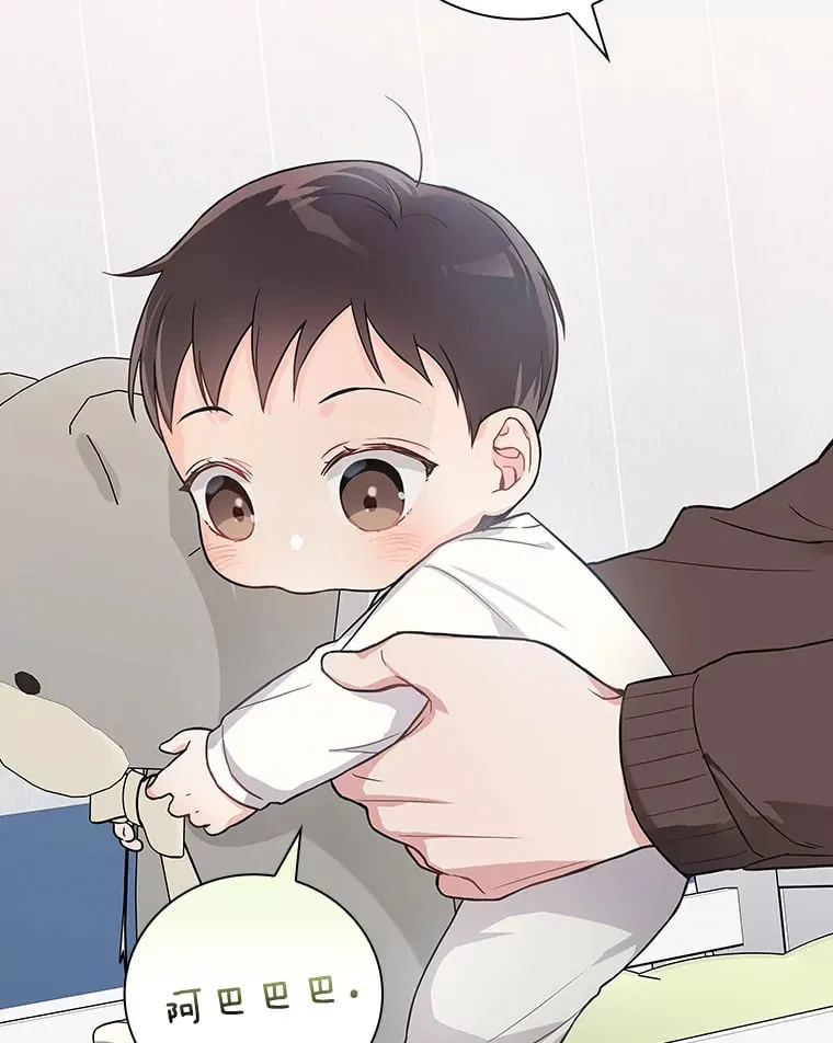 5.接广告 第108页