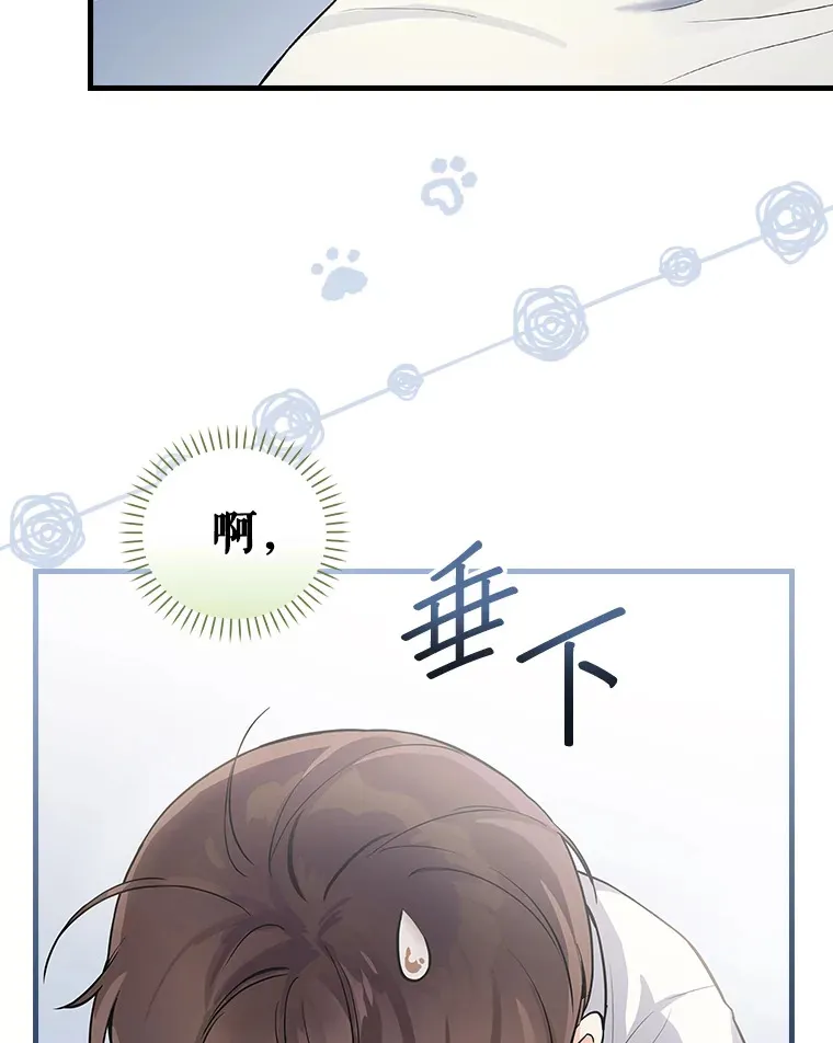 5.接广告 第112页