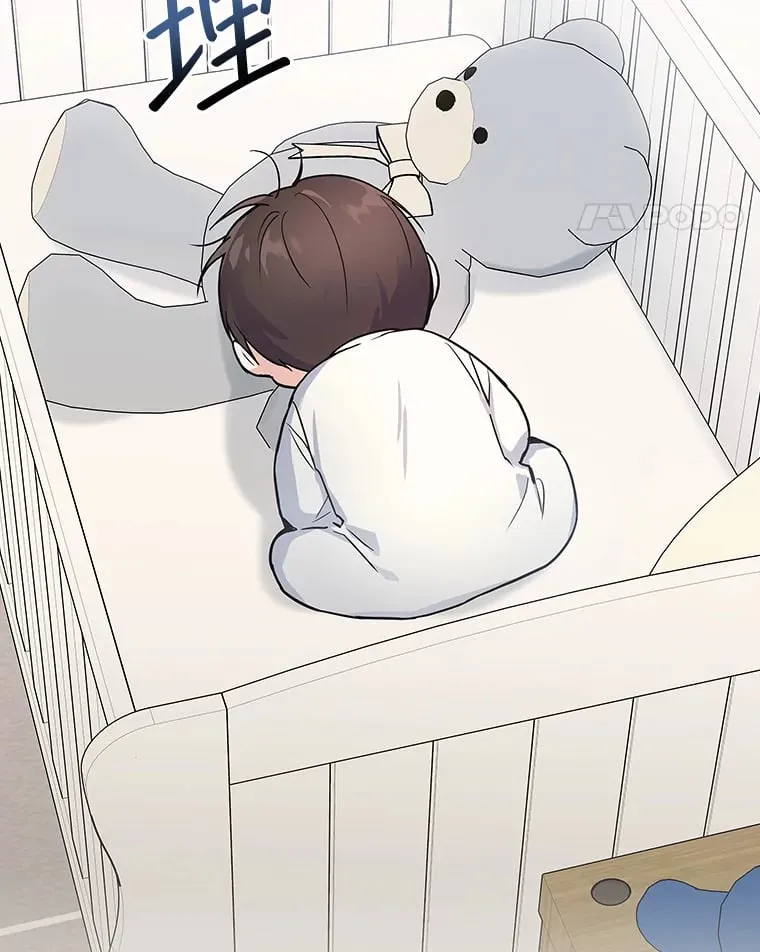 5.接广告 第114页