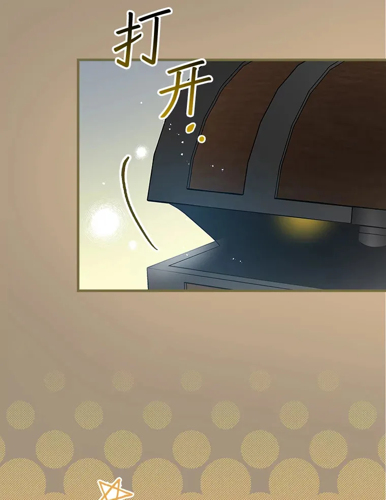 6.拍广告 第9页