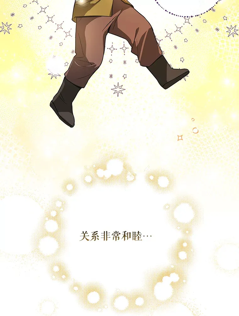 6.拍广告 第18页