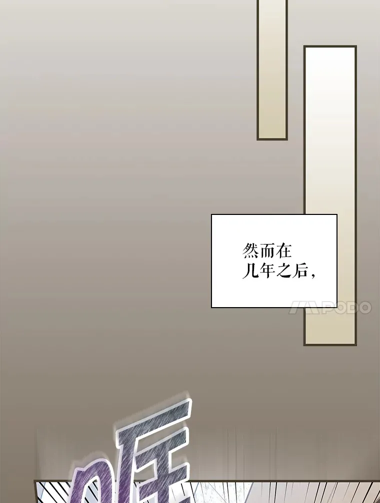 6.拍广告 第20页