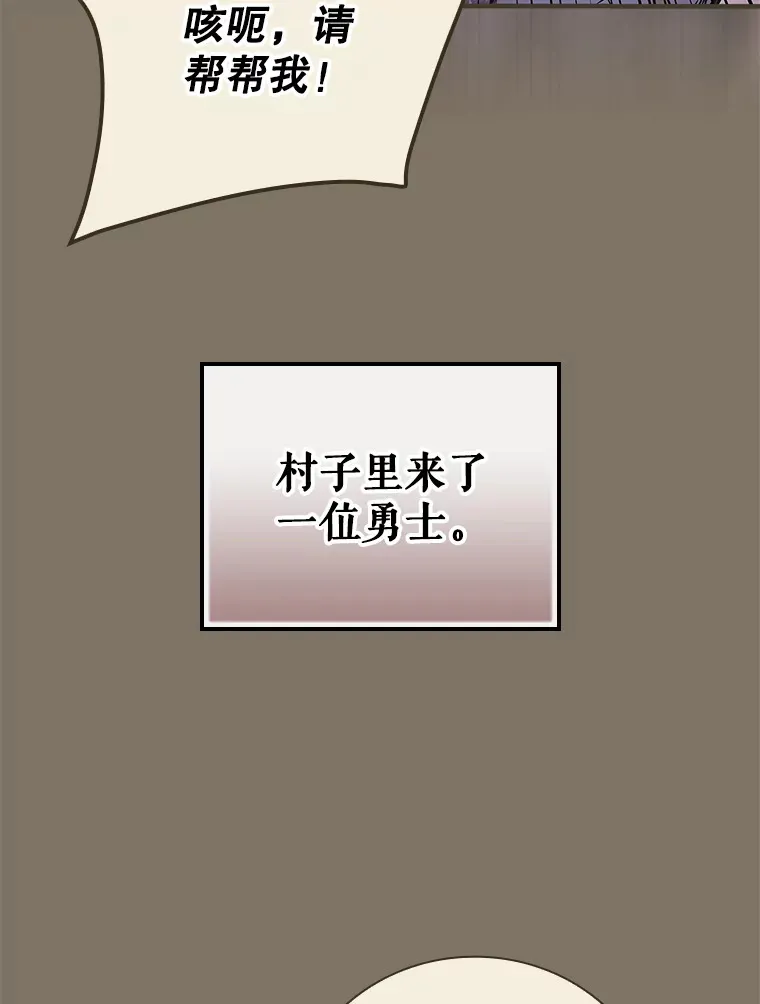 6.拍广告 第22页