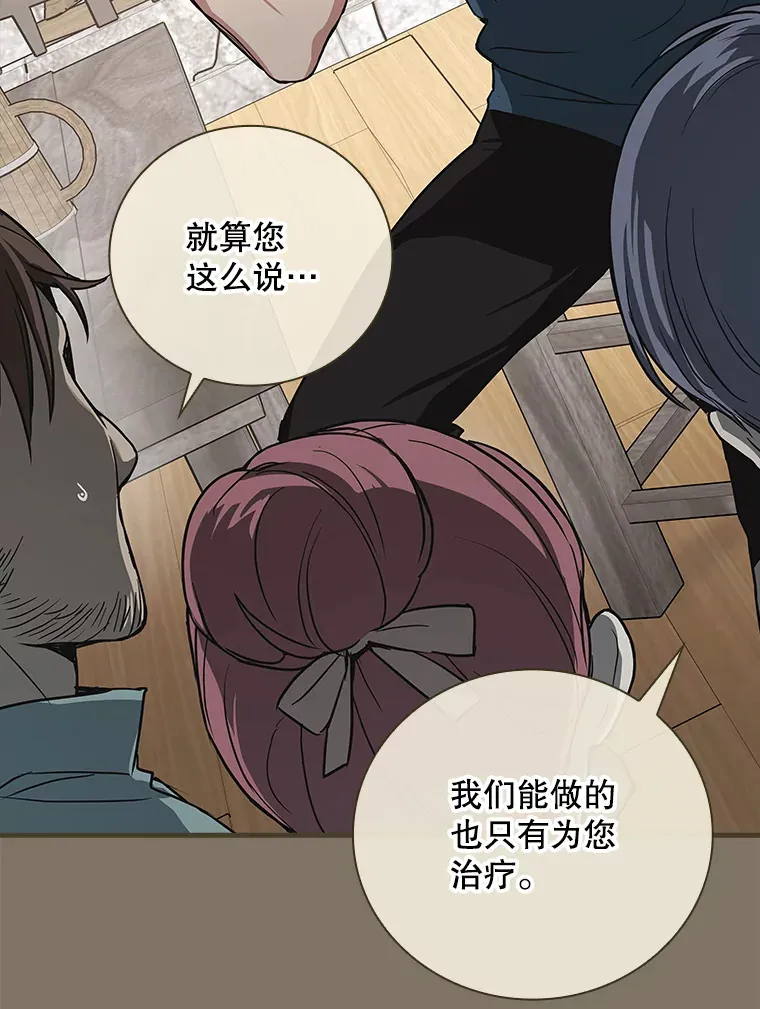 6.拍广告 第24页