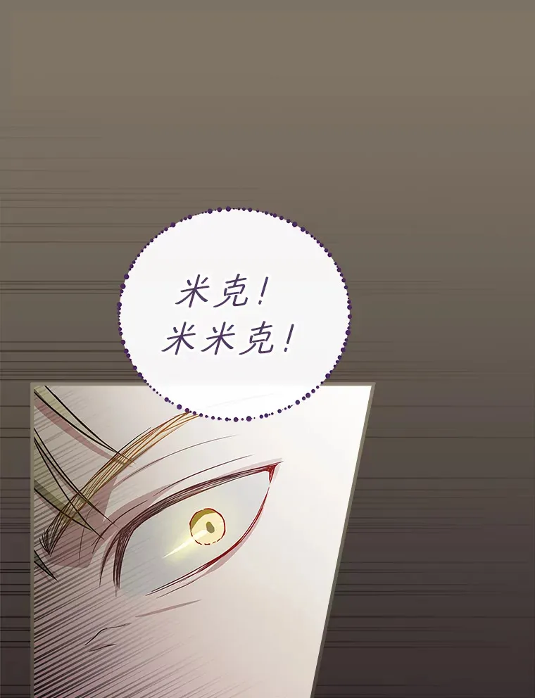 6.拍广告 第25页
