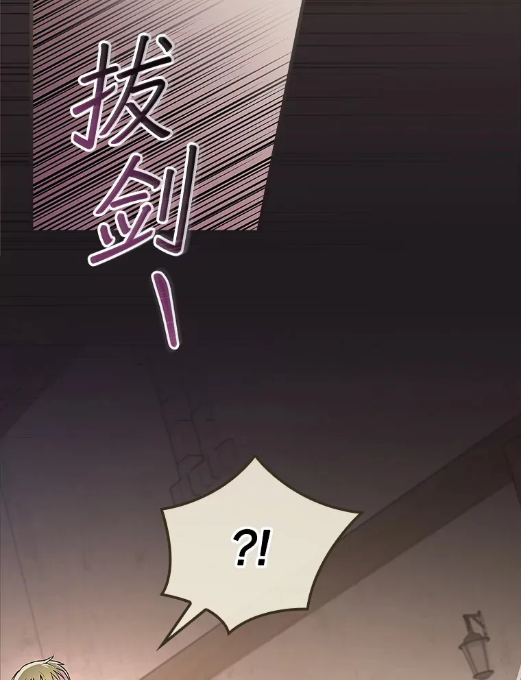 6.拍广告 第26页