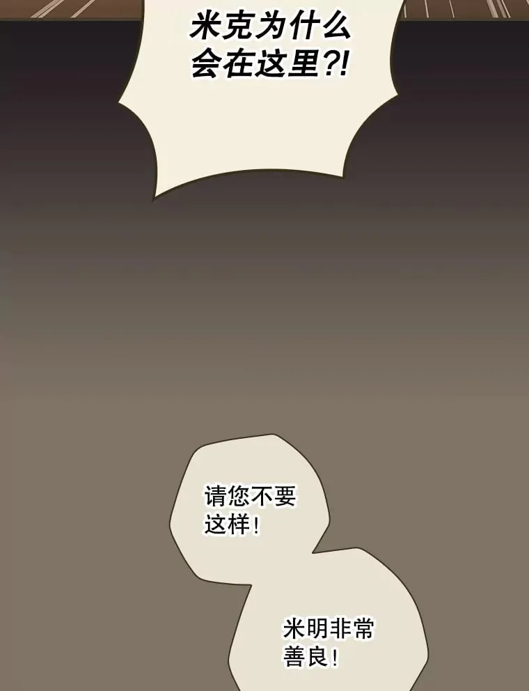 6.拍广告 第28页