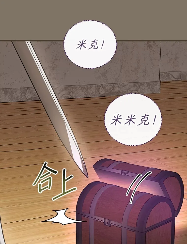 6.拍广告 第32页