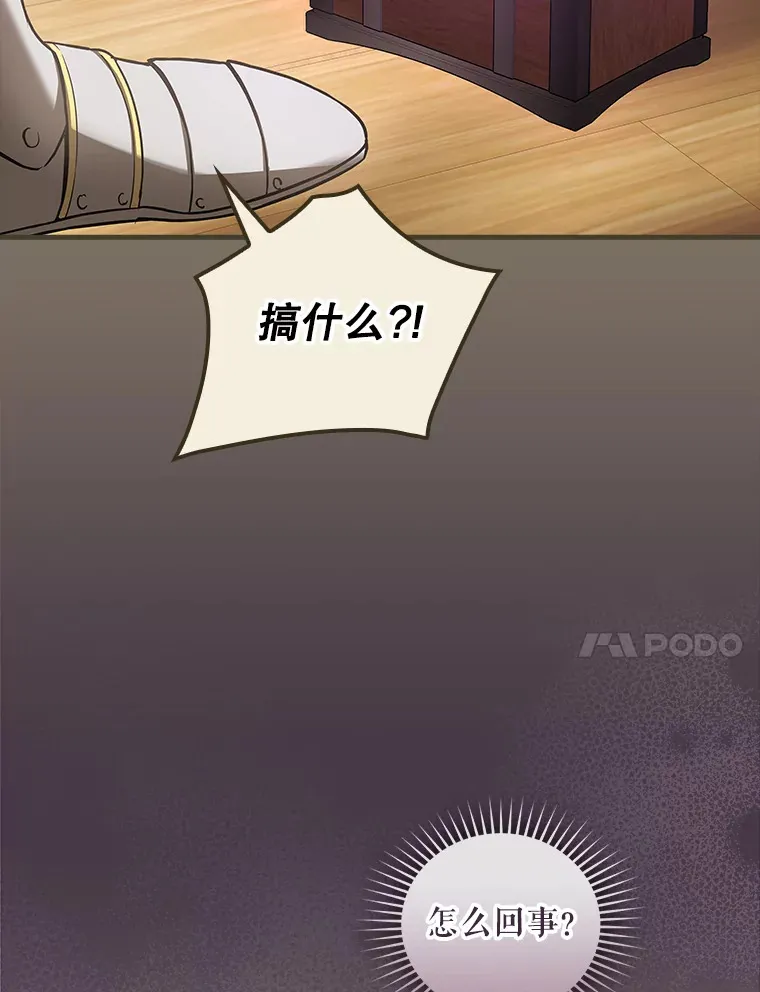 6.拍广告 第33页