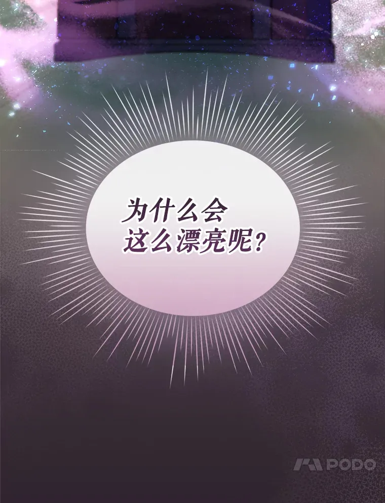 6.拍广告 第36页