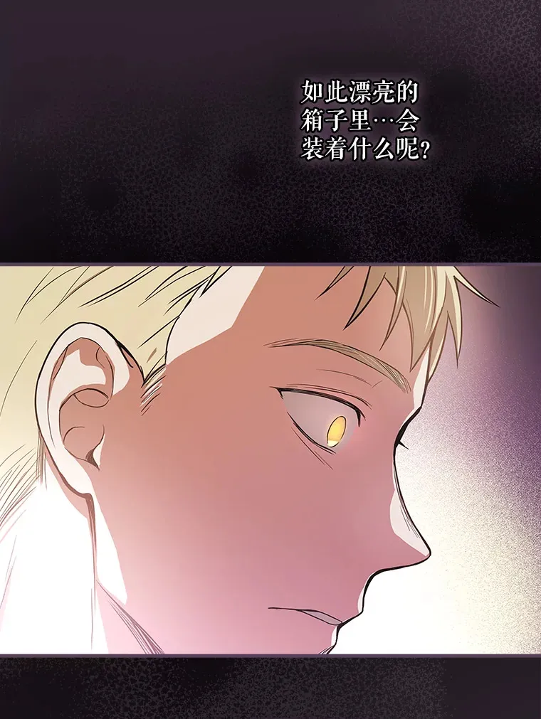 6.拍广告 第37页