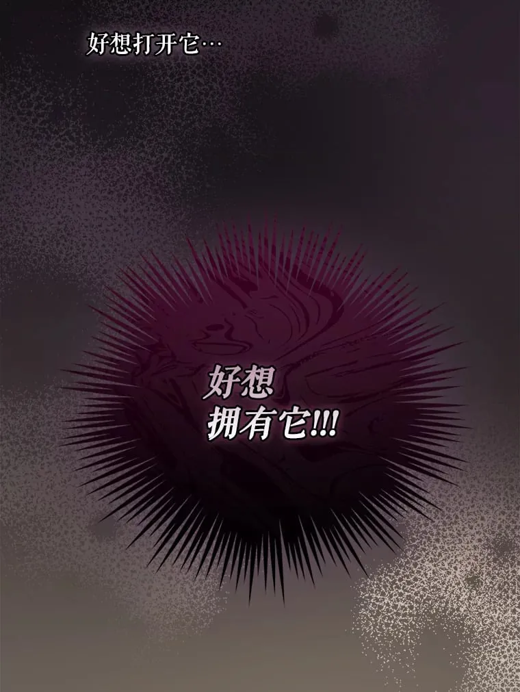 6.拍广告 第38页