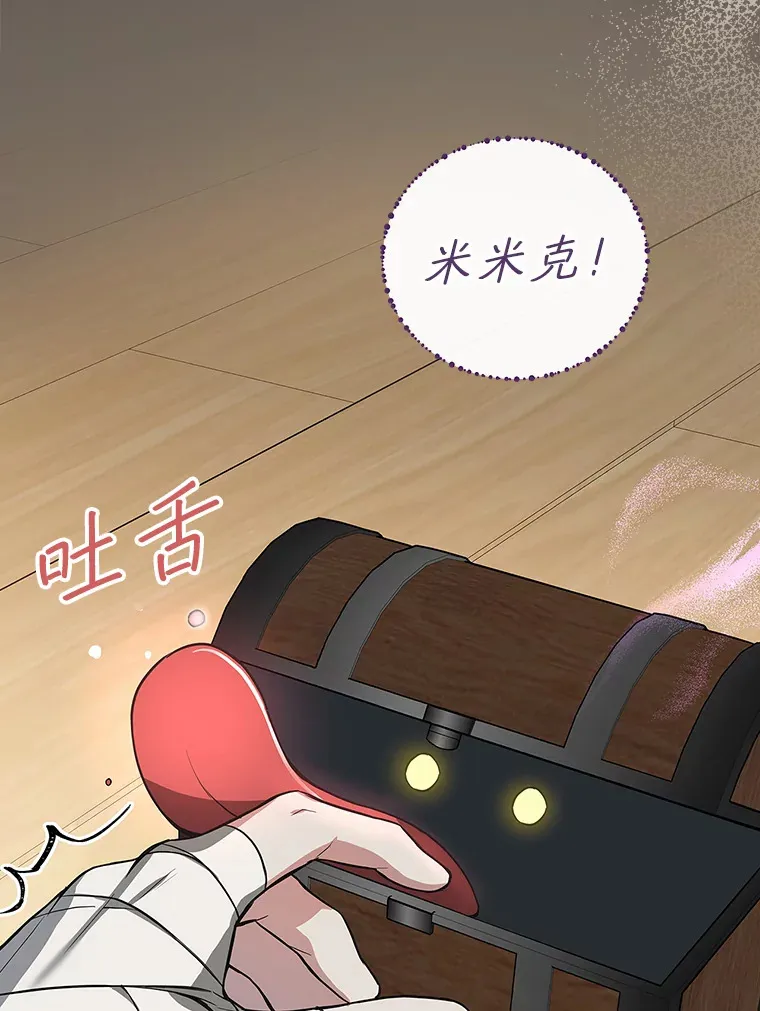 6.拍广告 第39页