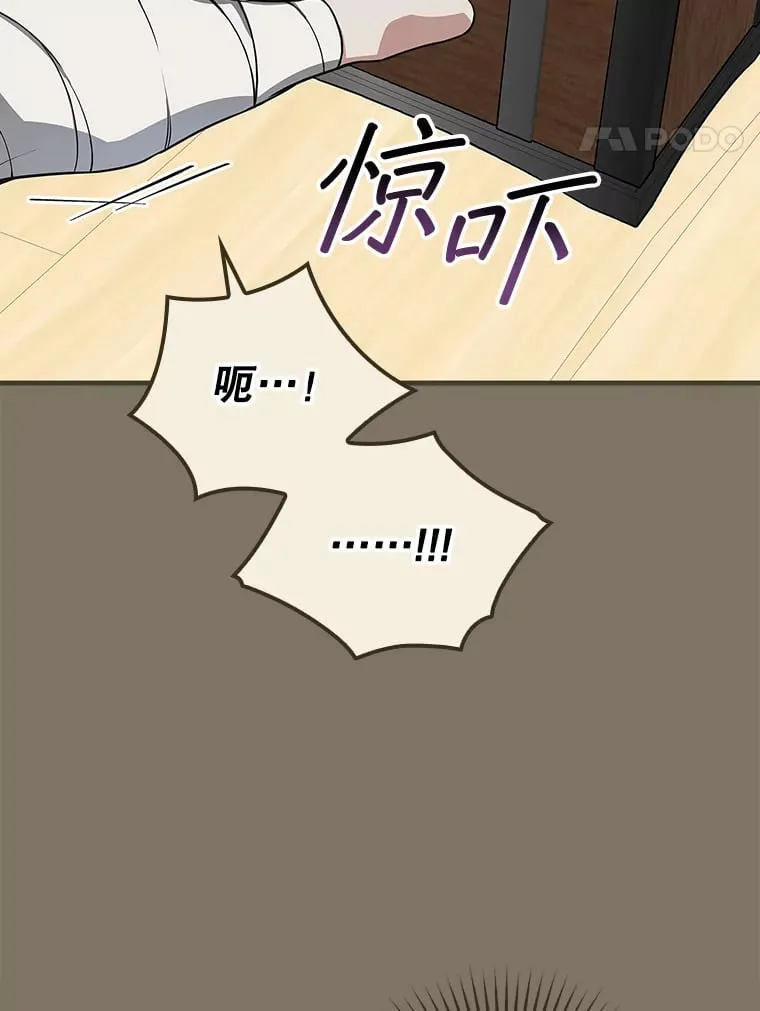6.拍广告 第40页