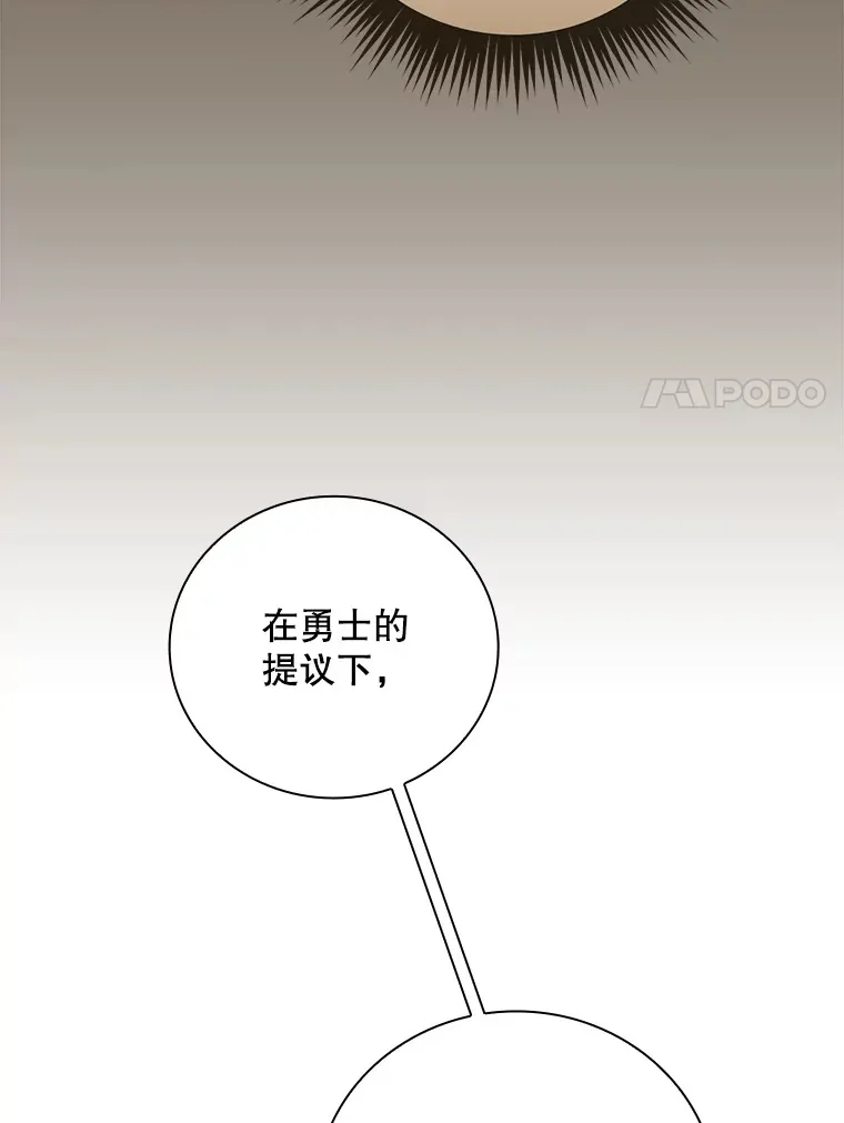 6.拍广告 第43页