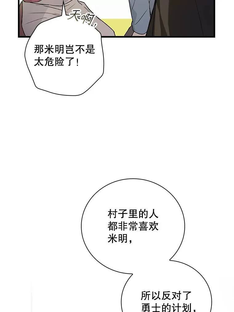 6.拍广告 第45页