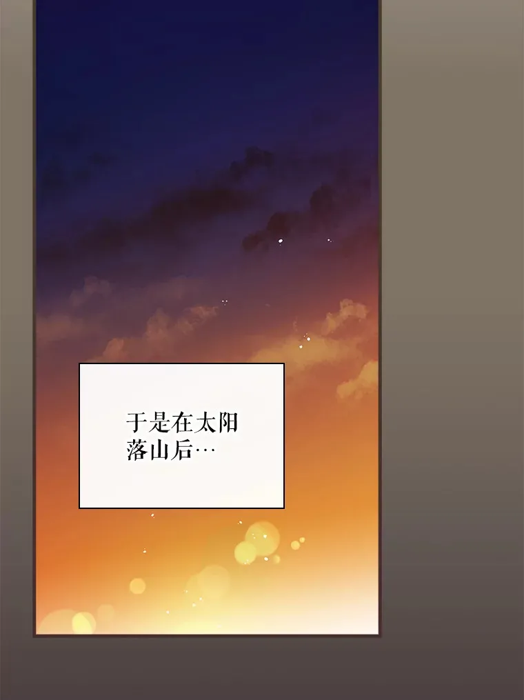 6.拍广告 第48页
