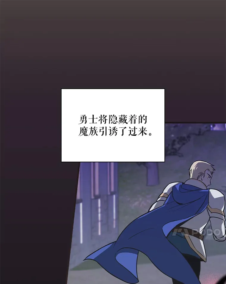 6.拍广告 第49页