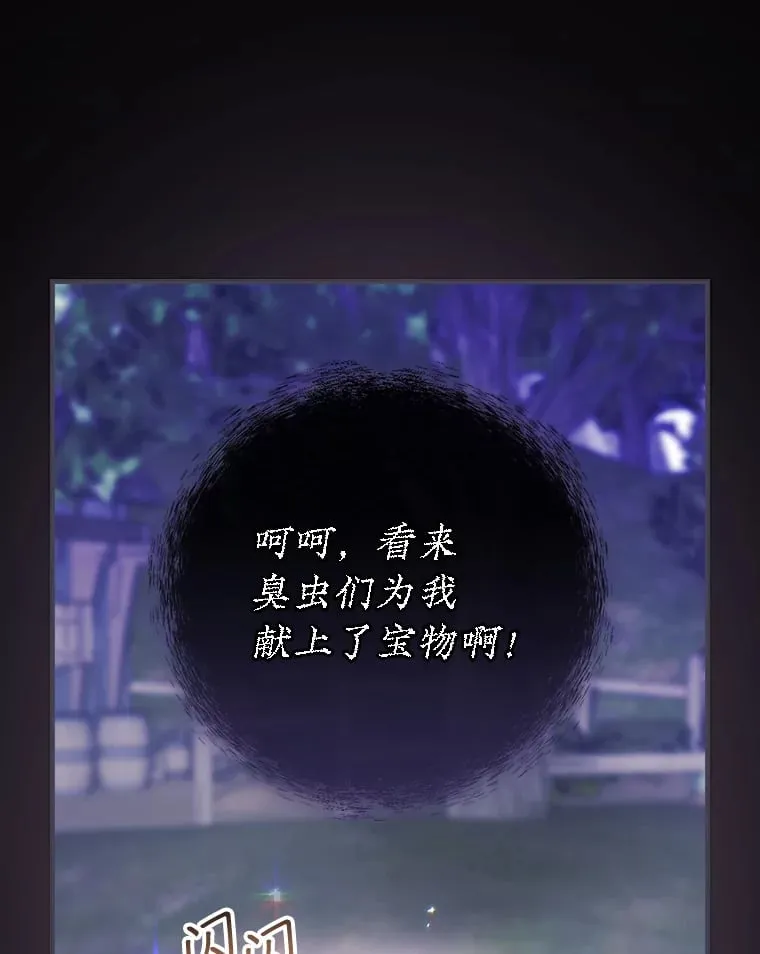 6.拍广告 第51页