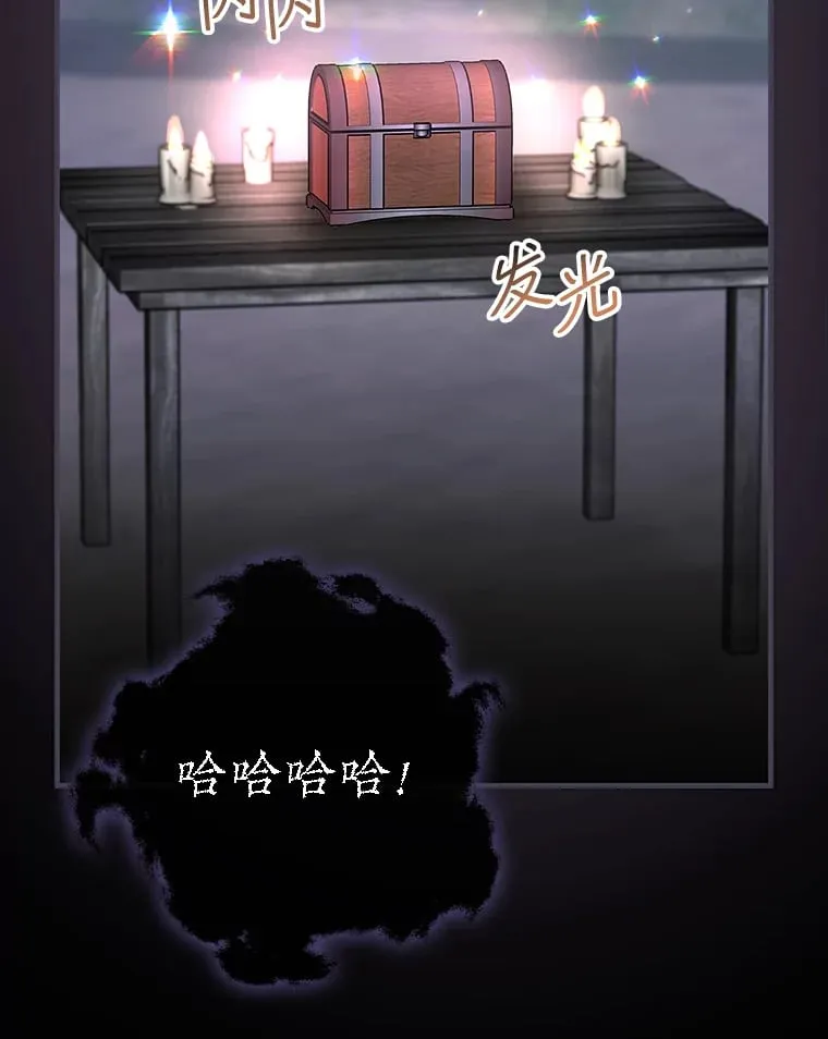 6.拍广告 第52页