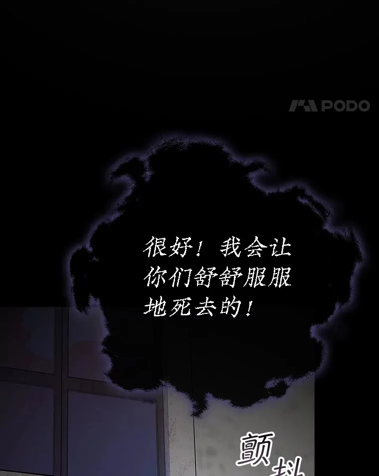 6.拍广告 第53页