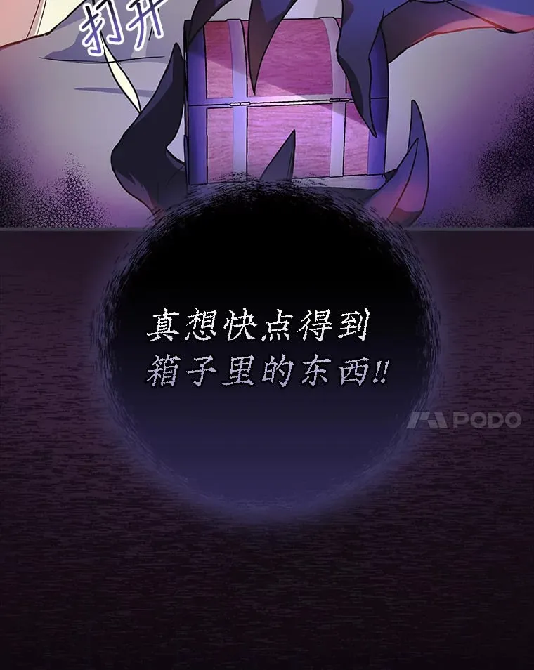 6.拍广告 第56页