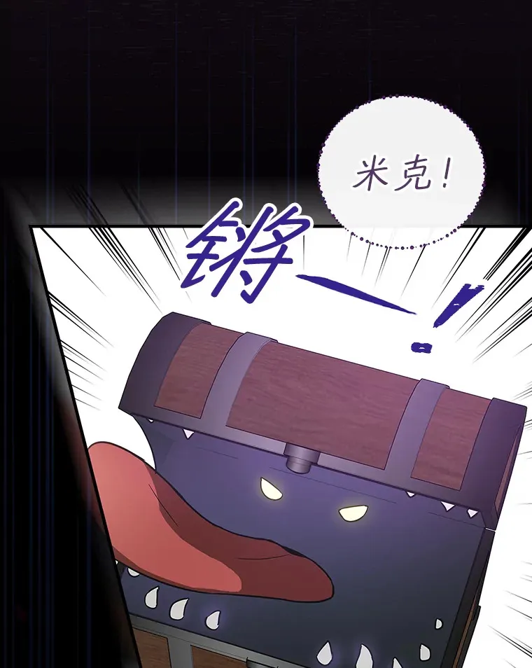 6.拍广告 第57页