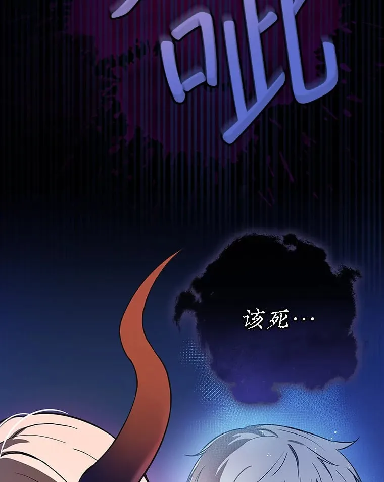 6.拍广告 第59页