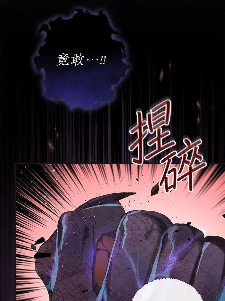 6.拍广告 第62页