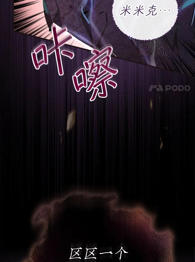 6.拍广告 第63页