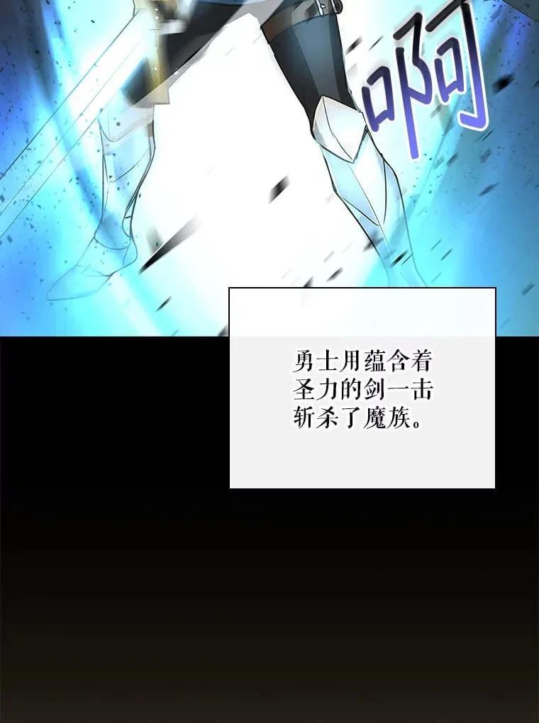 6.拍广告 第65页