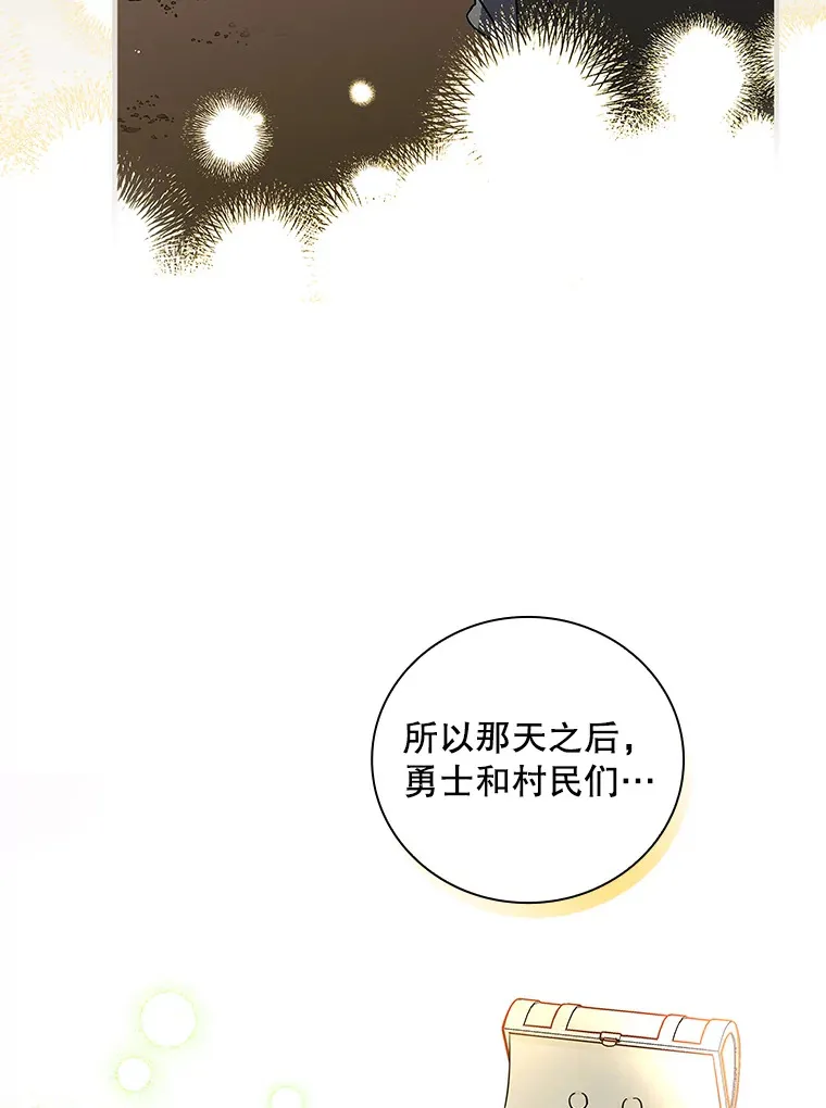 6.拍广告 第67页