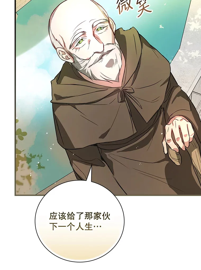 6.拍广告 第71页