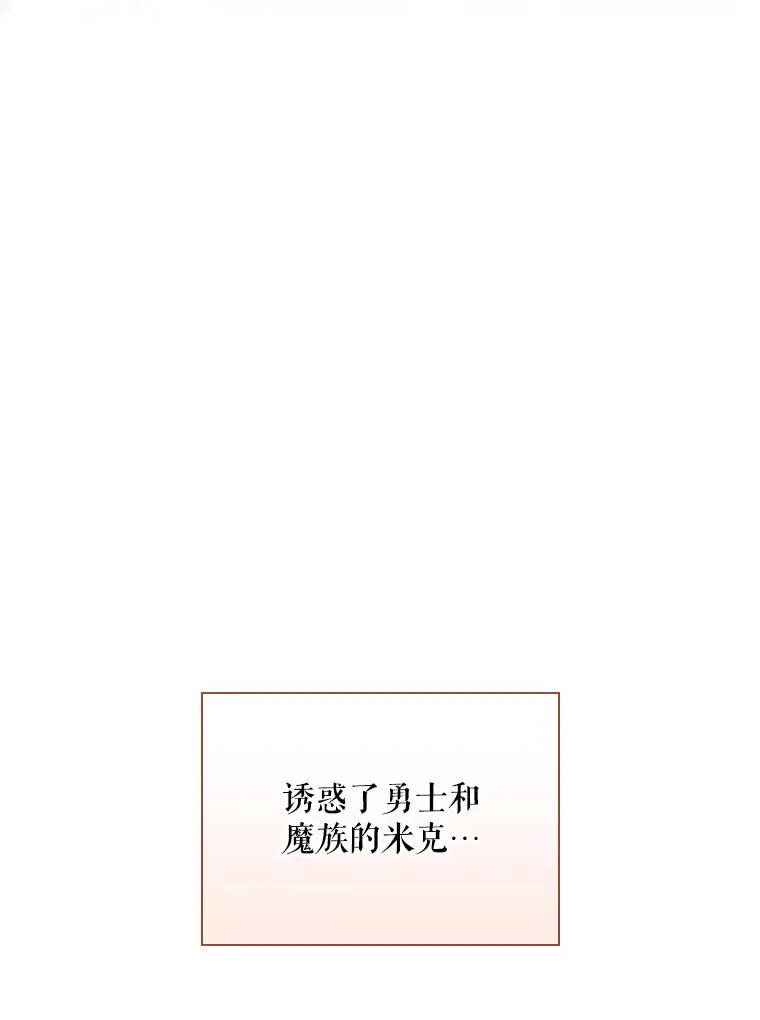 6.拍广告 第74页