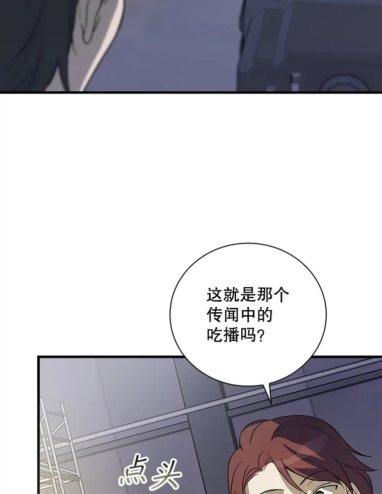 6.拍广告 第82页