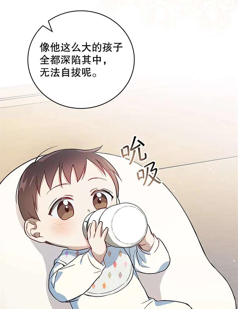 6.拍广告 第84页