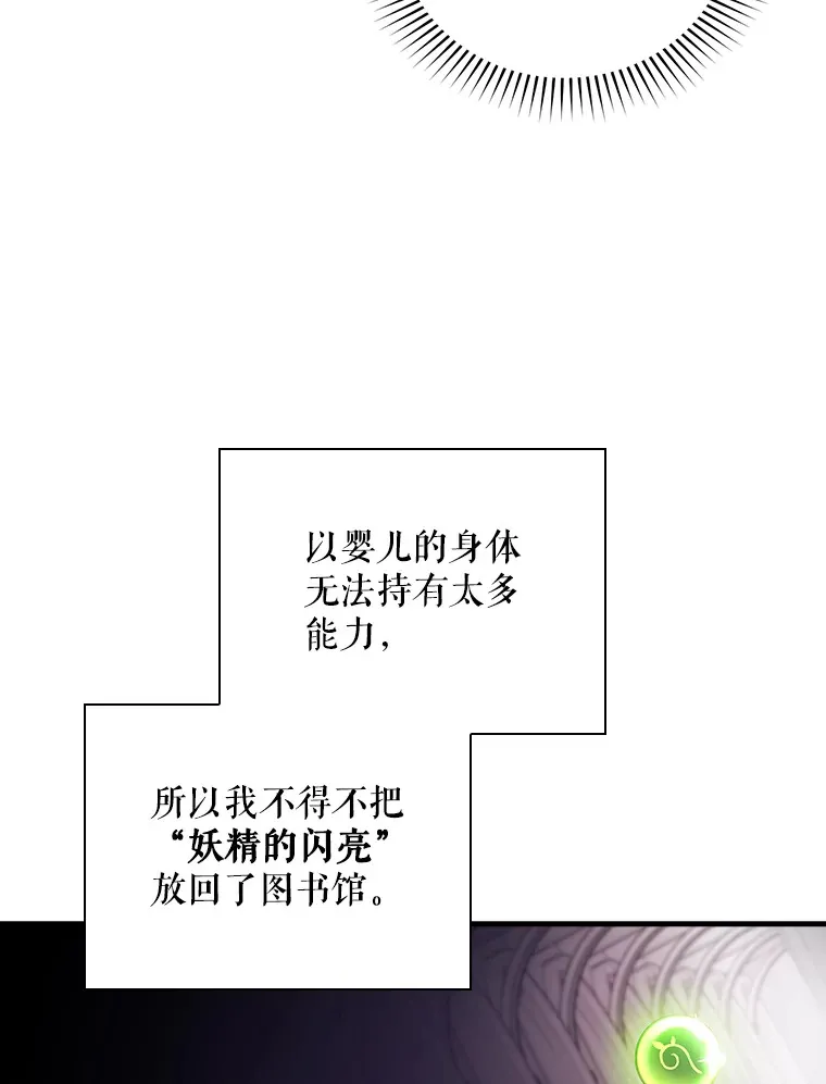 6.拍广告 第89页