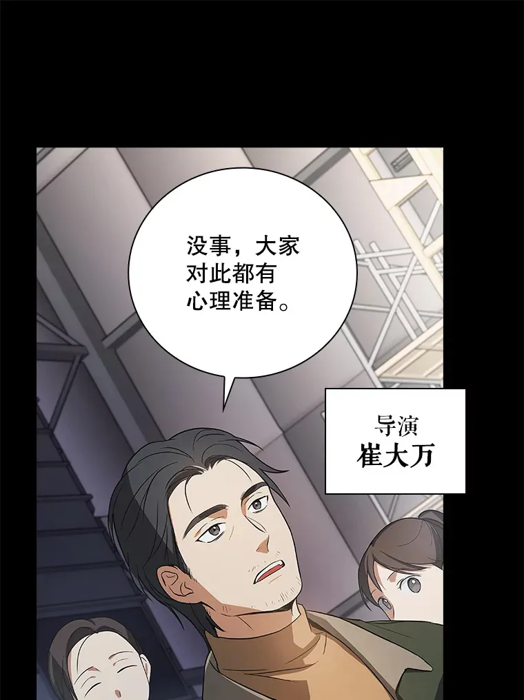 6.拍广告 第98页