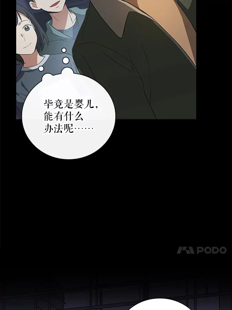 6.拍广告 第99页