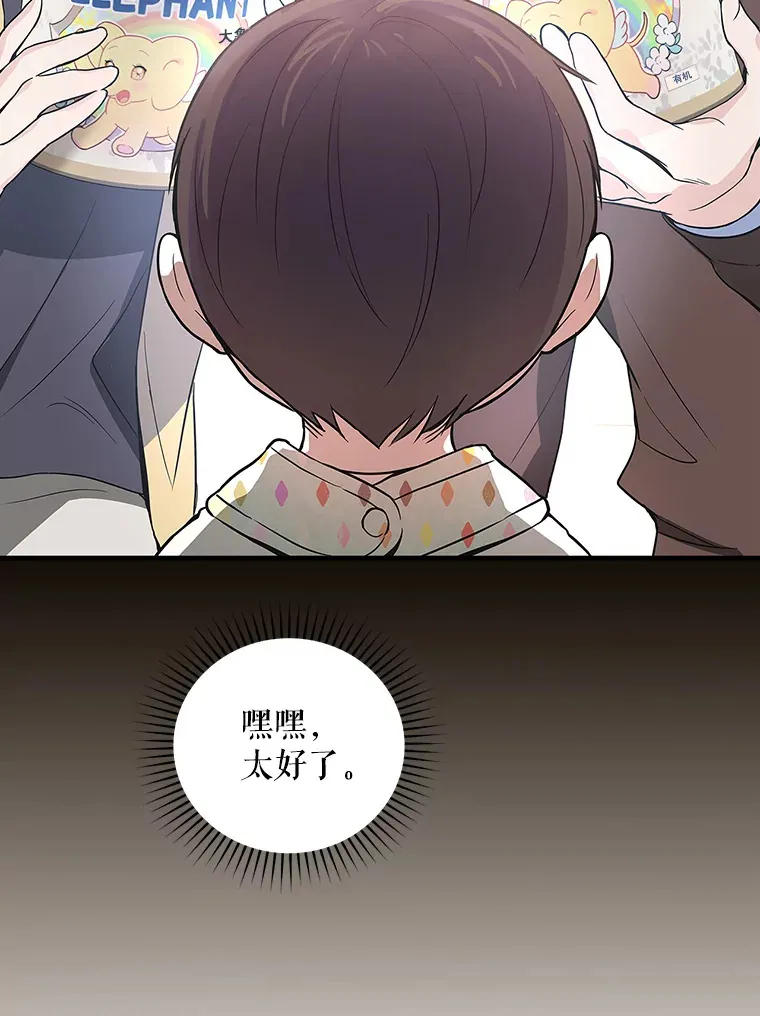 6.拍广告 第101页
