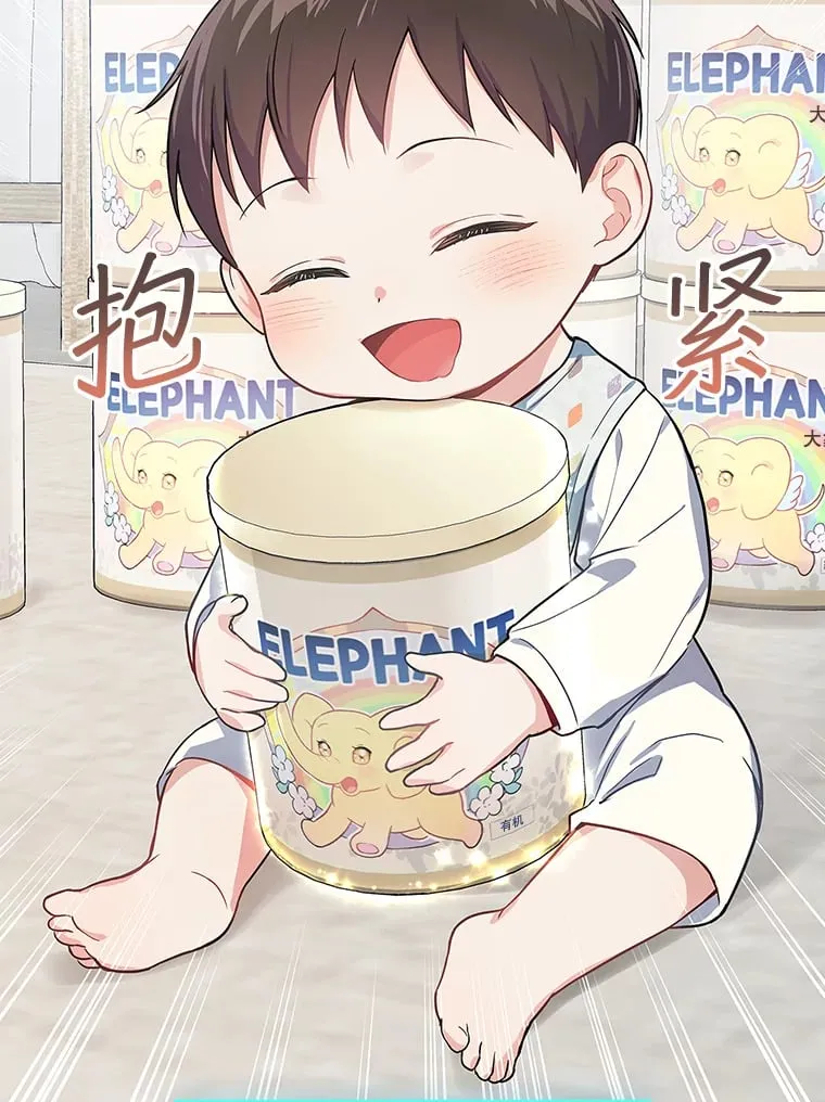 6.拍广告 第104页