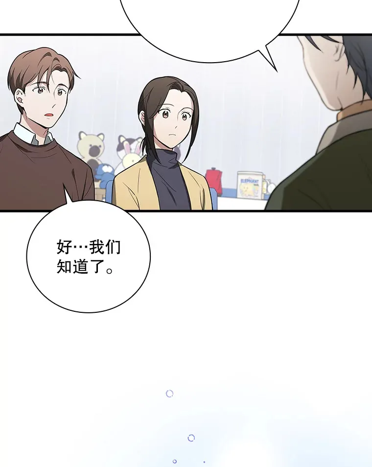 6.拍广告 第118页