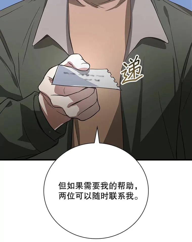 6.拍广告 第123页