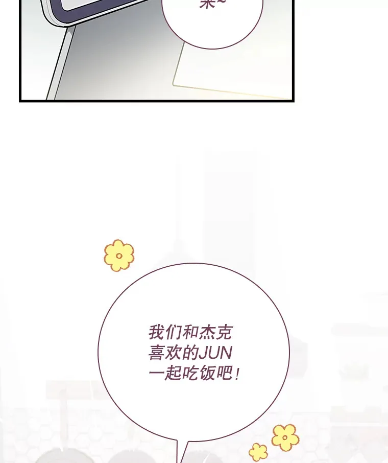 6.拍广告 第133页