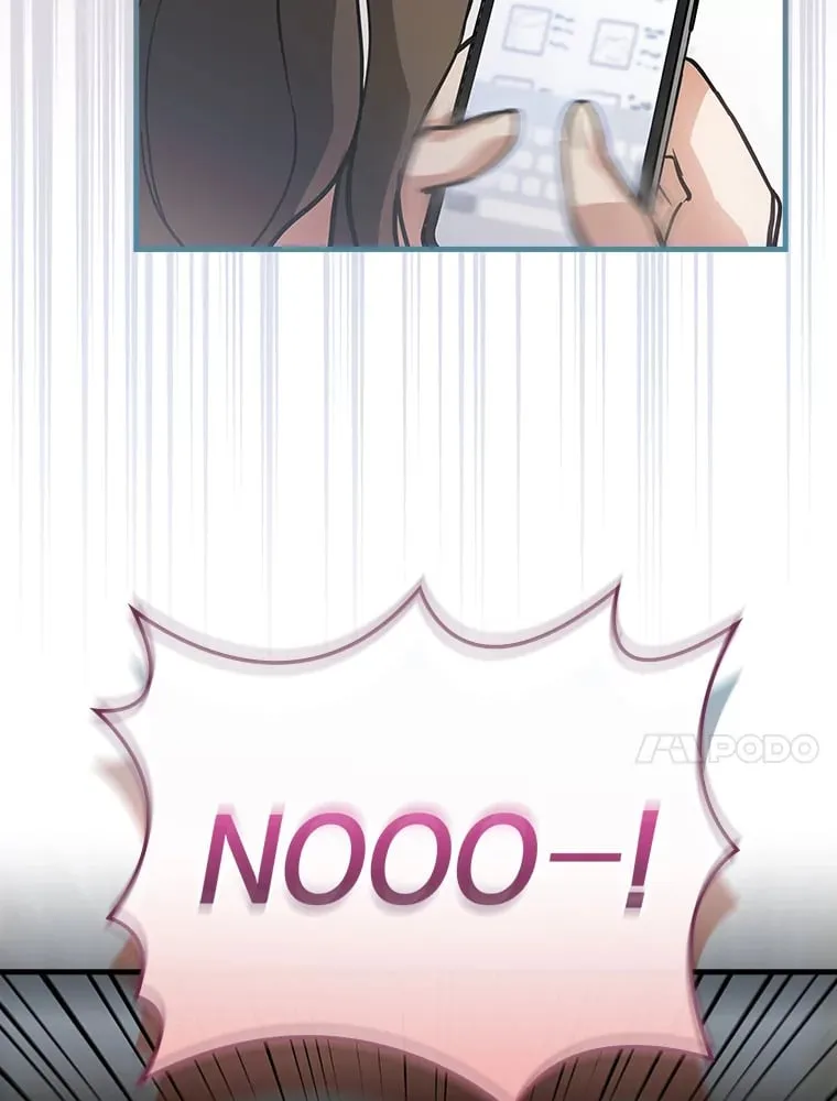 7.舅舅 第17页
