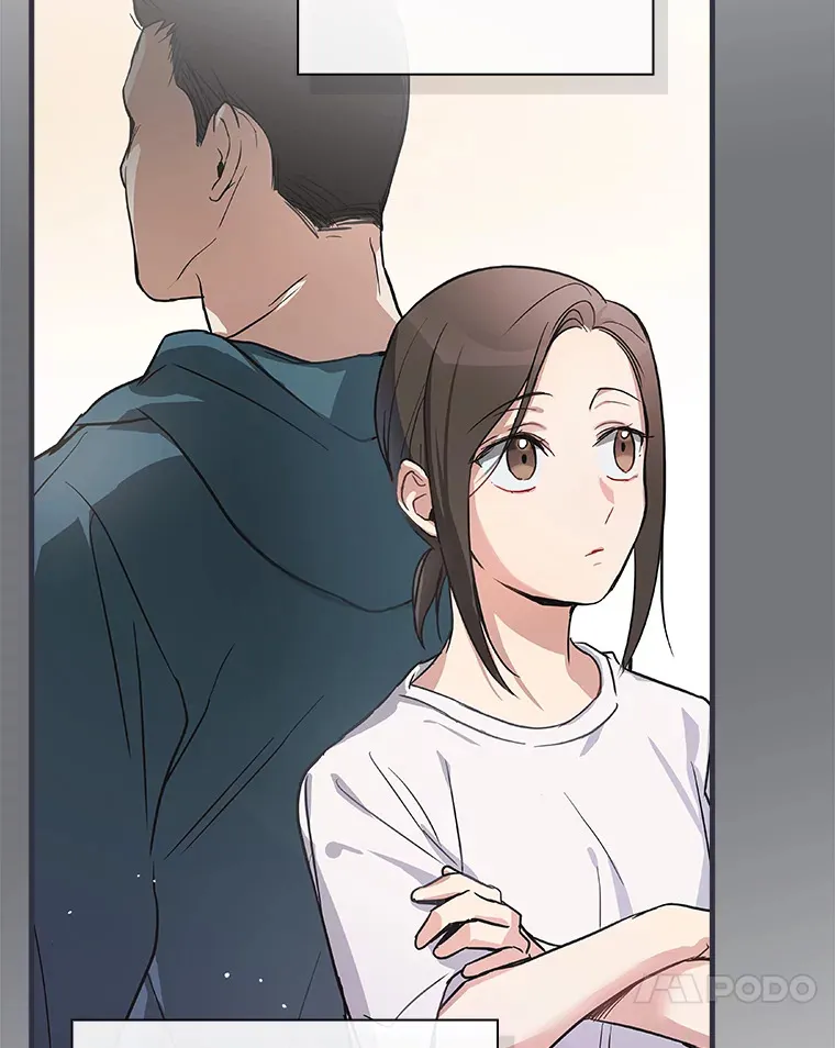 7.舅舅 第41页
