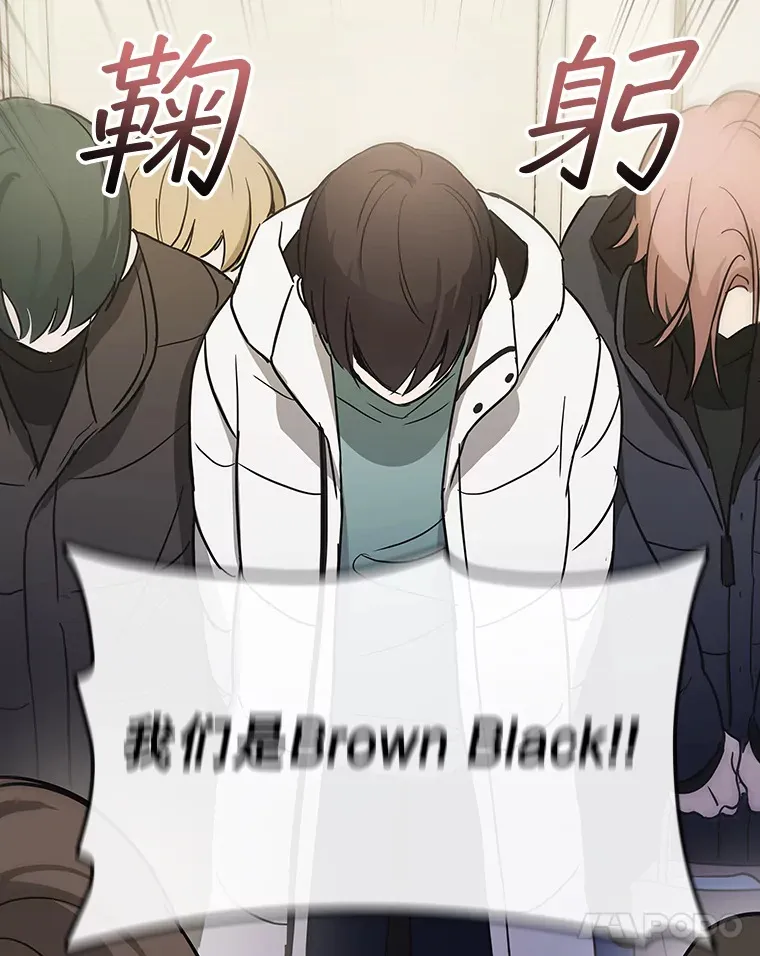8.决定拍摄综艺 第102页