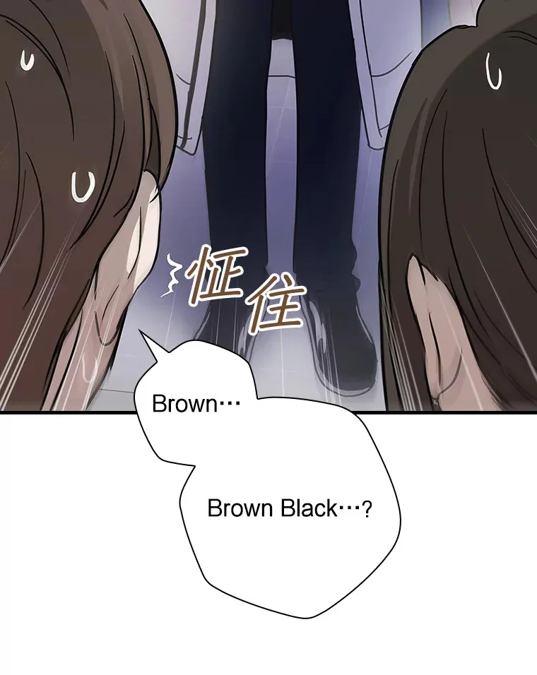 8.决定拍摄综艺 第103页