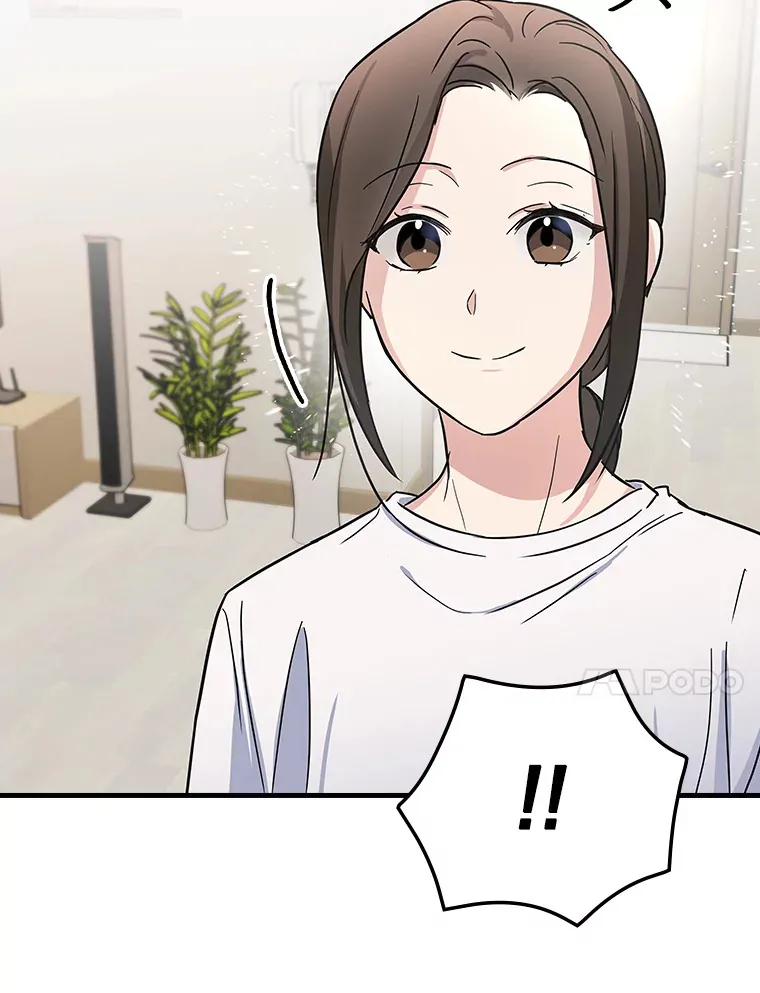 8.决定拍摄综艺 第108页